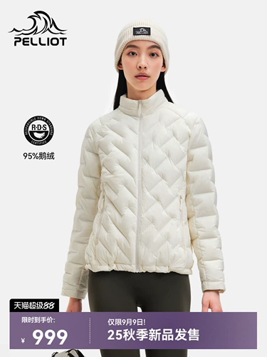 Дорожный бархатный удерживающий тепло пуховик, легкая и тонкая куртка, вкладыш, гусиный пух