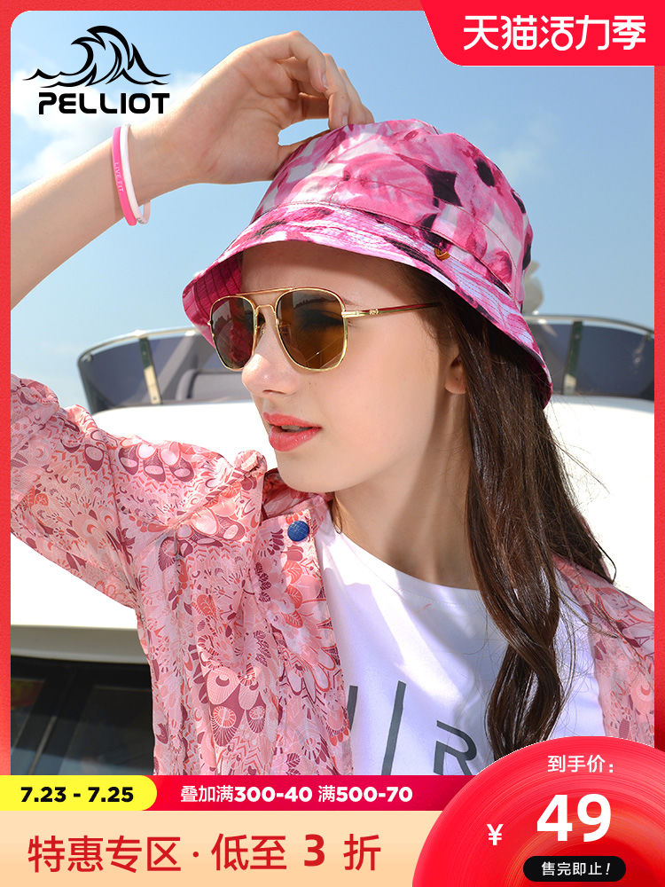 Burhi and outdoor sunscreen hats for men and women summer fashion breathable sun visor sports cap Beach sun visor