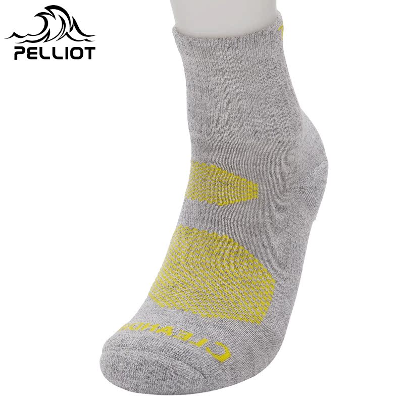 Chaussettes de sport PELLIOT - Ref 1071736 Image 4