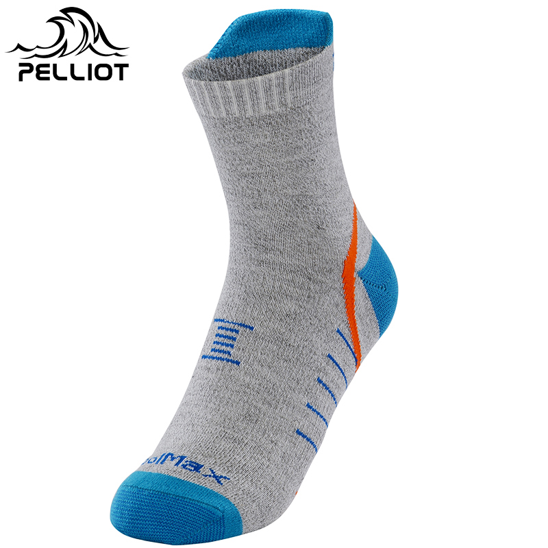 Chaussettes de sport PELLIOT - Ref 1071772 Image 5