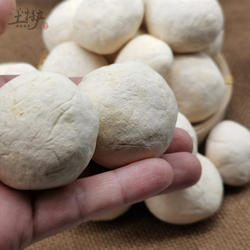 衡阳特产干货糄粑扁粑农家自制湖南神曲饼手工糯米糍粑土菜馆小吃