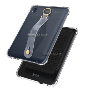 适用Kobo Nia6.0保护套Clara2E乐天kobolibra2eReader手持7英寸保护壳koboclara外壳6寸气囊防摔k0b0硅胶软壳