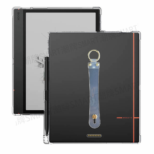 适用文石5Color手持保护套 BOOX Note Air5C保护壳 note 5C电纸书保护壳10.3英寸轻薄简约透明BOOX笔槽软胶壳