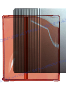 适用汉王Clear7保护壳7Tubro透红软壳Clear7软胶壳7.0女款红7Tubro个性轻薄壳Clear7简约防摔壳女生透红色