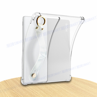 适用2025文石Leaf5保护套BOOX Leaf5C电子书透黑软胶壳boox 电子阅读器5C手持轻薄壳 简约防摔壳文石水墨屏壳