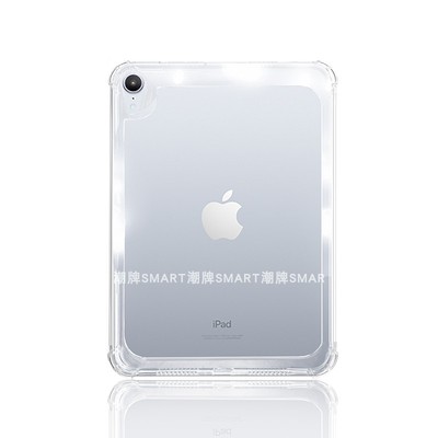 适用iPadmini7缕空边框壳 MINI6散热保护框防摔气囊 mini7护角软边框套iPad简约轻薄框散热全包软壳个性创意