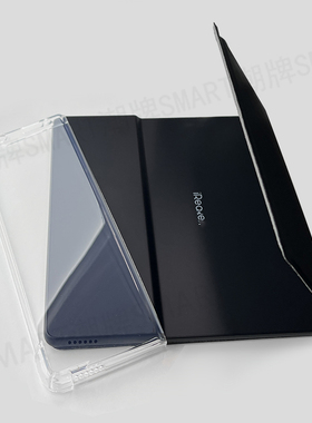 适用掌阅ocean4保护壳可磁吸软壳 ocean4T磁吸壳简约透明搭配面盖 7.0英寸外壳缺边壳掌阅4C阅读器磁吸套轻薄