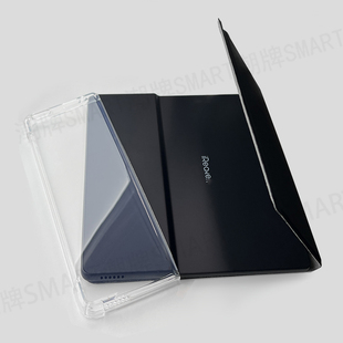 适用掌阅ocean4保护壳可磁吸软壳 7.0英寸外壳缺边壳掌阅4C阅读器磁吸套轻薄 ocean4T磁吸壳简约透明搭配面盖