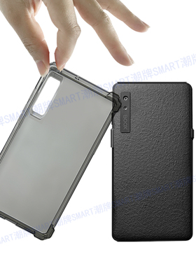 适用文石Palma2Pro保护套防摔轻薄文石 阅读器Kant2软胶套轻薄Boox手持软palma2Pro简约气囊壳2Pro透黑TPU