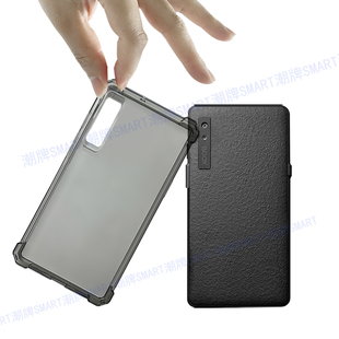 适用文石Palma保护套防摔轻薄文石 阅读器Kant2软胶套轻薄Boox Kan手持软palma简约气囊壳透黑TPU文石Leaf3C