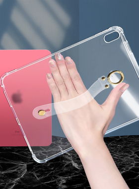 适用苹果iPad10代平板手持保护壳22款iPad10.9英寸气囊防摔轻薄套