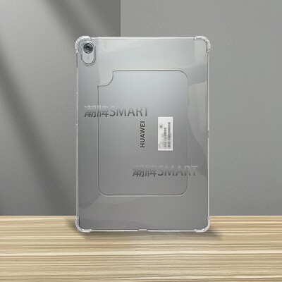 适用MatePad11.5S散热边框壳 华为11.5英寸保护框缕空散热软套24款TGR-W10软胶框壳气囊边框散热缕空透