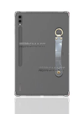 适用三星S10平板腕带保护壳Galaxy Tab S10手持防摔Samsung防摔卡手持软壳TAB S10PLUS轻薄便携全包
