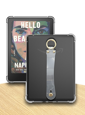 适用24Kindlepaperwhite6保护壳7.0手持软套 电纸书Colorsoft软壳 亚马逊KindleK12简约透明轻薄防摔软TPU