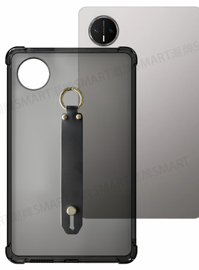 适用于2025款华为mini保护壳手持MatePad Mini保护壳8.8英寸手持保护套MLR-AL10轻薄简约透明手腕带软壳防摔