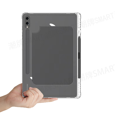 三星S8平板缕空保护壳防摔轻薄