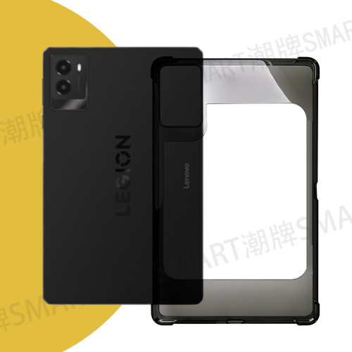 适用新款联想三代Y700缕空保护框 Legion3代Y700加装散热器电竞游戏边框 联想Y700 三代防摔边框透黑软轻薄