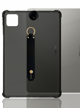 适用荣耀MagicPad3气囊软胶壳透明 2025荣耀MagicPad3平板保护壳手持款 CGL-W00保护套 荣耀12.5英寸防摔壳