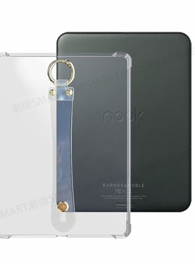 适用Nook Glowlight4Plus保护壳7.8手持软套Glowlight4P软壳手持款电子书墨水屏Glowlight简约透明轻薄防摔软