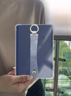 适用2022Kindle手持软保护套 亚马逊KindlePaperwhite5轻薄防摔软