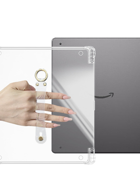 适用Kindle Scribe保护壳11英寸收纳笔软套轻3代亚马逊Scribe10.2笔槽保护壳电子书阅读器10.2英寸2代软壳