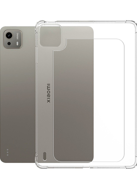 适用2025款小米7S Pro软缕空套气囊款小米7S平板边框壳轻薄防摔 12.5英寸缕空框透明气囊小米7s Pro保护框