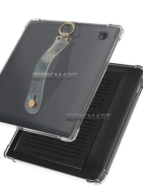 适用Kobo Libra2保护套Clara2E乐天kobolibra2eReader手持7英寸保护壳koboclara外壳6寸气囊防摔k0b0硅胶软壳