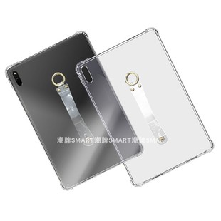 适用2021华为MatePad Pro10.8透明防摔套10.8全包软M6轻薄保护壳MatePad11手持软胶套轻薄透明简约DBRW00