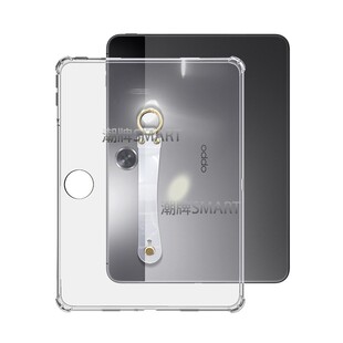 适用OPPO Pad SE保护壳手持壳 新款OPPO平板SE透明防摔软壳 OPD2417保护套软胶TPU气囊防摔款式简约轻