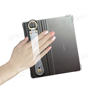 适用汉王clear7tubro+保护壳电纸书7.0防摔套 Clear7tubro+简约透明汉王7英寸外壳手持软壳电纸书轻薄软胶套