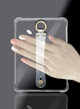 适用汉王Clear6Pro电纸书防摔套 汉王clear6.0手持保护壳 简约汉王6Plus手持阅读器墨水屏电纸书轻薄软胶TPU