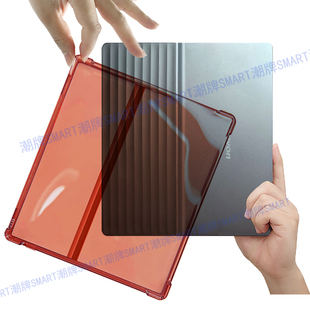 适用汉王Clear7Tubro保护套透红色 气囊Clear7软胶壳7.0女款红7Tubro个性轻薄壳Clear7简约防摔壳女生透红色