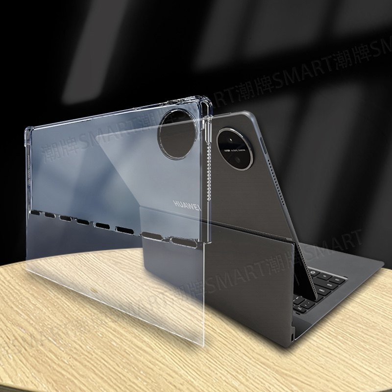 适用于华为Edge软套保护壳 支持PC模式壳MatePad二合一笔记本软套QXS-W00轻薄简约透明壳华为14.2英寸缺边壳,3C数码配件,平板电脑保护套/壳,淘宝优惠券,粉丝福利购,淘宝优惠卷