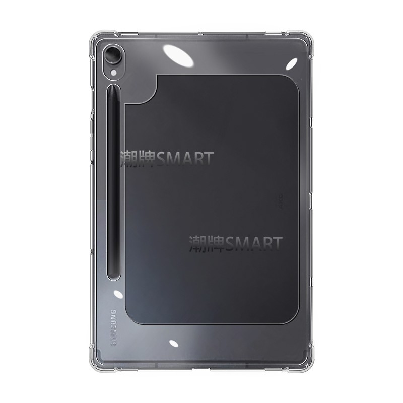 适用三星S10平板缕空保护壳S9FE保护框 Galaxy Tab S10 Plus保护框软胶s10fe软框SamsungS10轻薄缕空防摔