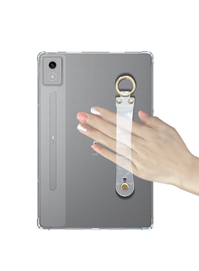 适用2024联想小新PadPro12.7保护套二代手持透明12.7英寸软壳腕带 TB375FC气囊防摔简约373FU气囊轻薄硅胶