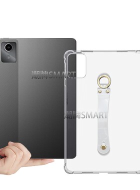 适用联想小新Pad2025手持透明11英寸软壳腕带LenovoPad11英寸气囊防摔简约TB335FC气囊小新11卡手轻薄保护壳