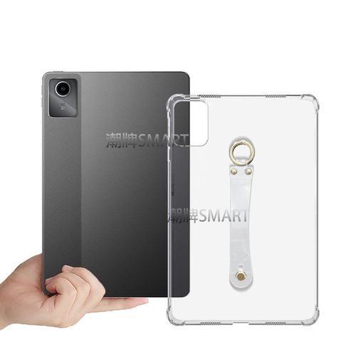 2024小新pad11英寸手持防摔壳M11