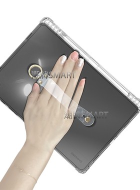 适用三星A9+平板笔槽 Tab x216透明防摔软壳11英寸全包简约笔槽保护壳 三星X210防摔轻薄软套A9手持笔槽