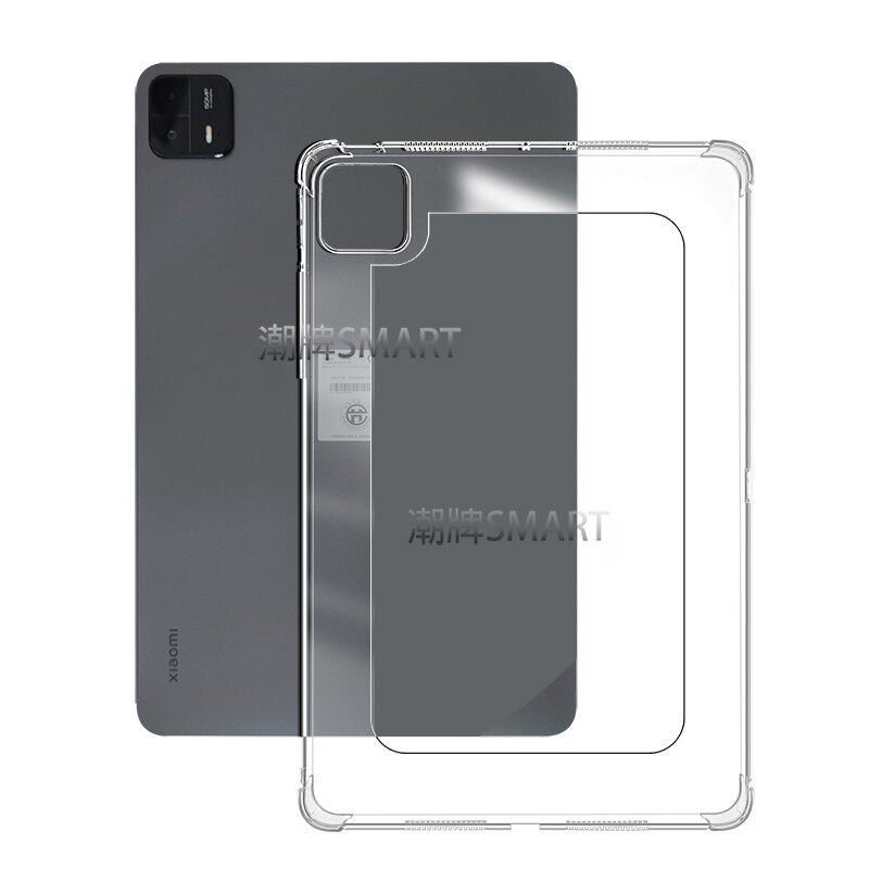 适用小米6max平板防摔保护框 缕空14英寸软胶框 PAD6 MAX散热镂空壳小米6Max14英寸透明边框轻薄简约缕空壳