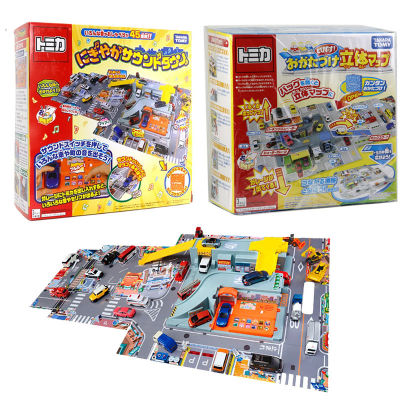 TOMY多美卡立体停车场手提包儿童汽车模型热闹小镇警察基地玩具