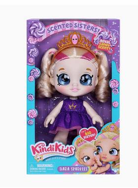 美国正品kindikids肯迪娃娃奇迪萌娃女孩过家家换装玩具
