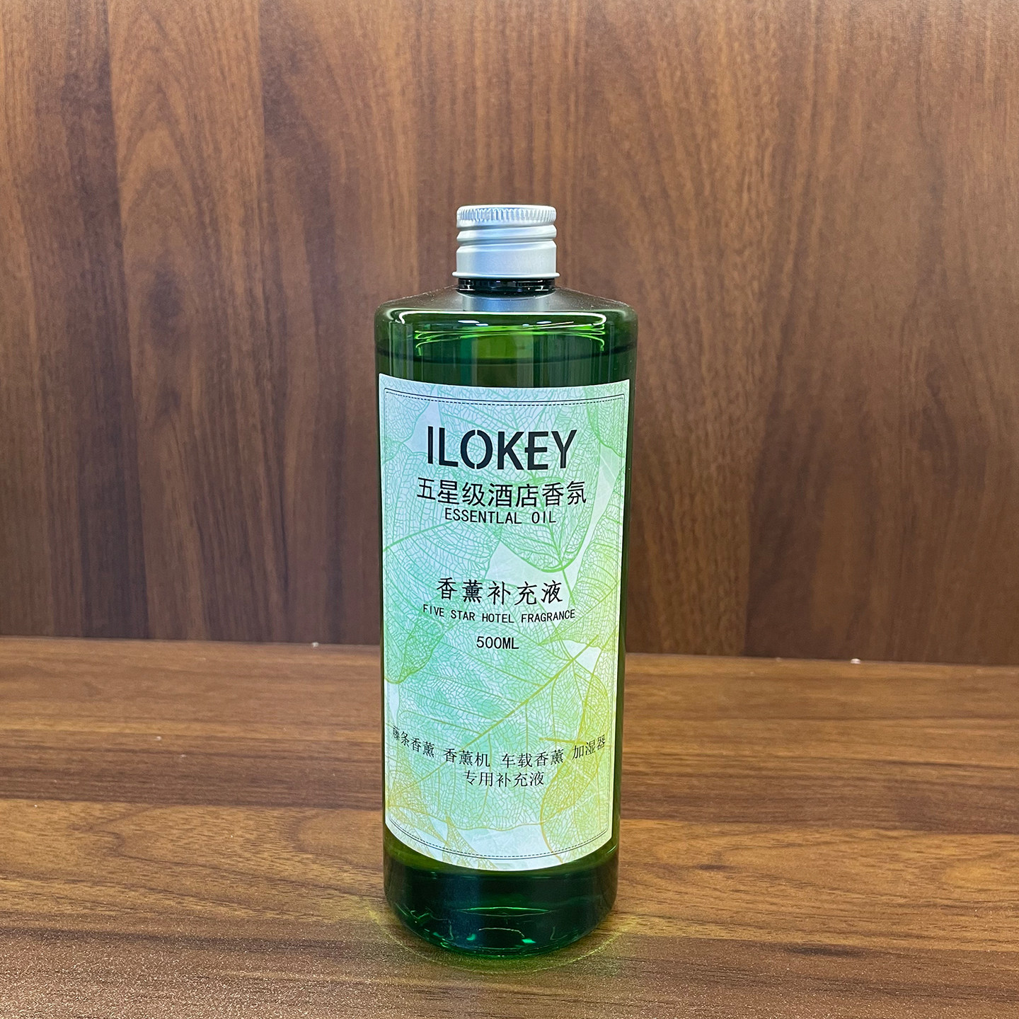 大地森林玉龙禅茶香薰补充液酒店房间包厢专用香氛精油厕所除臭