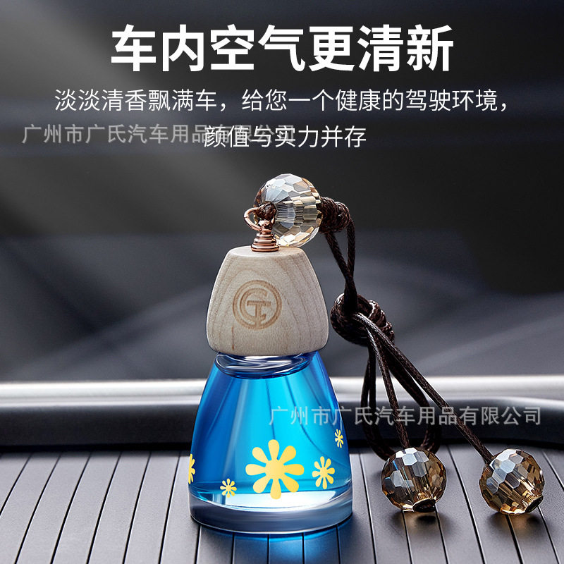 汽车香水挂件车载香薰摆件车内