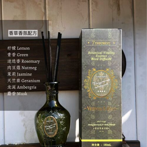 新款无火香薰酒店民宿美容院会所