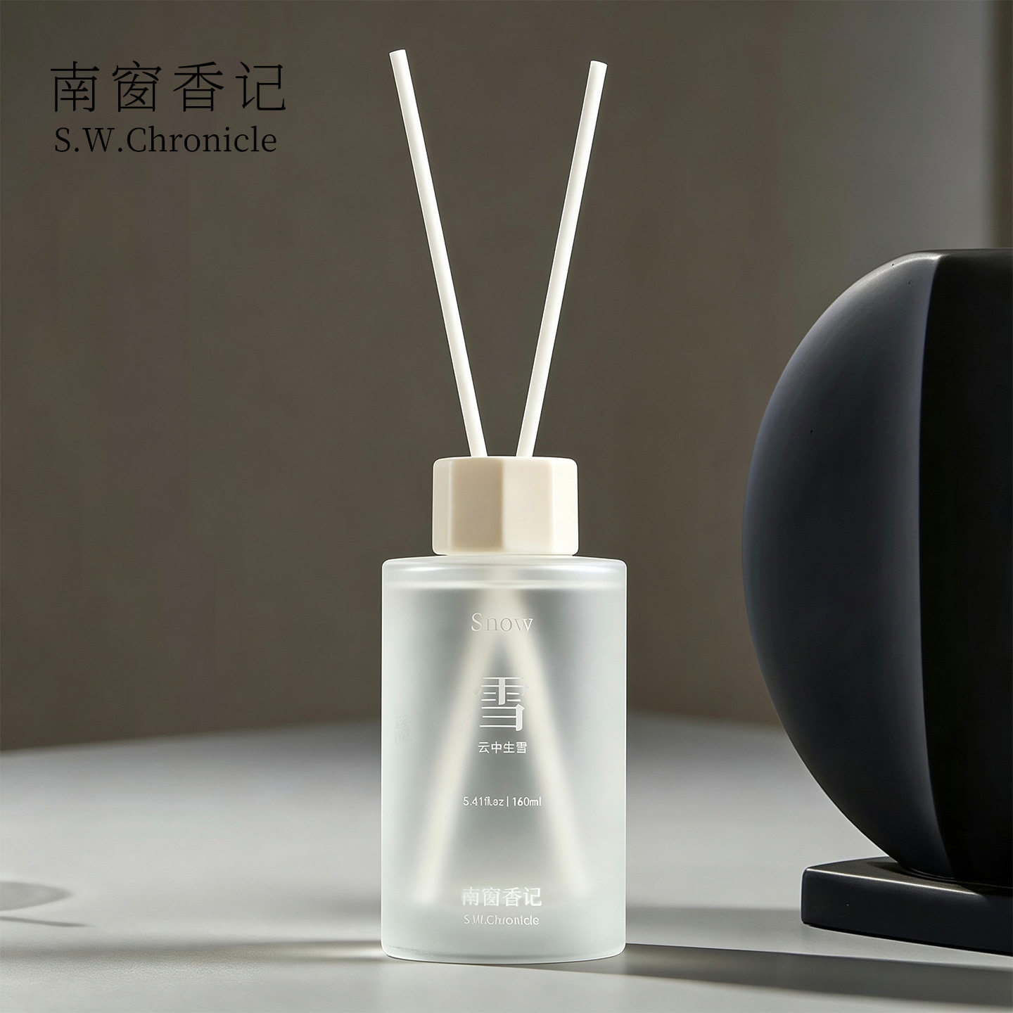 云间雪听泉茉莉无火香薰卧室感香氛酒店民宿持久留香禅茶香薰