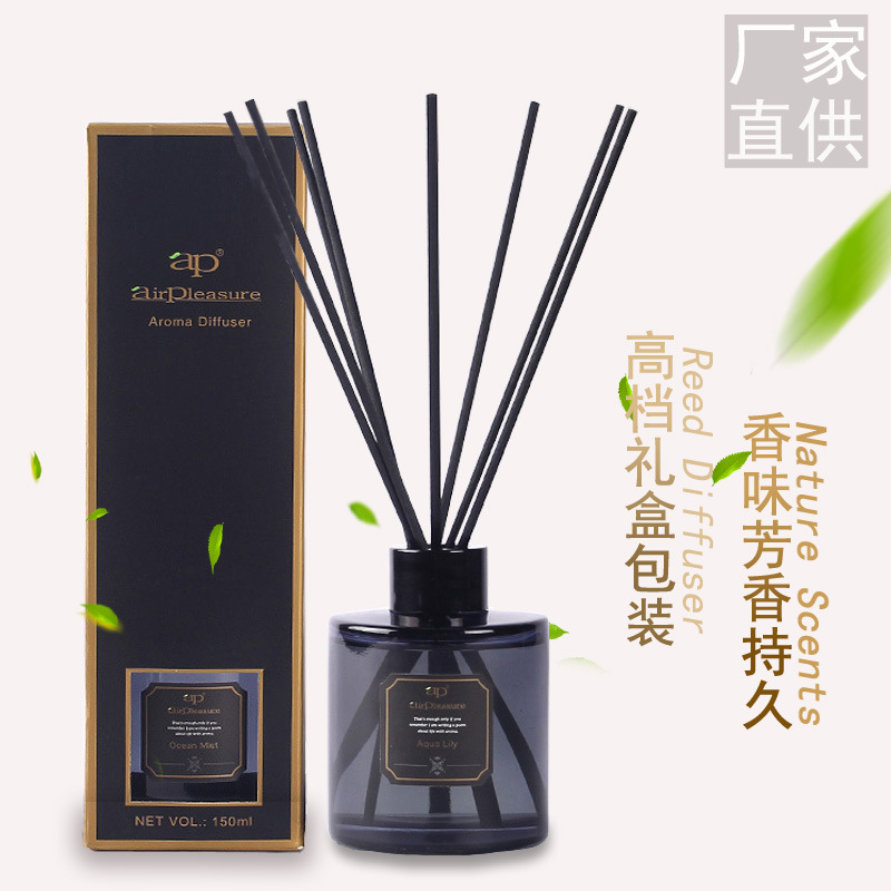 新款藤条香薰厕所除味卧室摆件