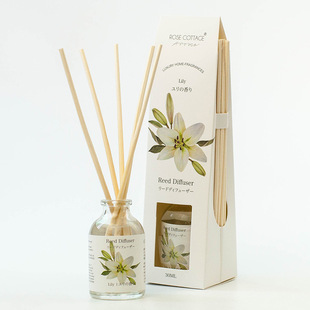 玻璃广口瓶款 无火香薰精油空气清新室内香薰摆件厕所除臭酒店香薰