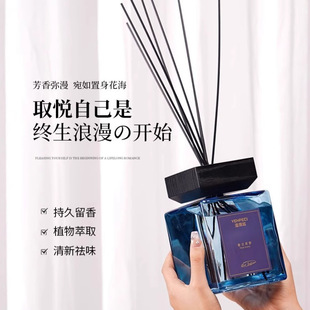 温佩兹原装1000ML大容量香薰室内家居酒店卫生间香水熏香香氛摆件