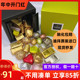 顺丰迪拜进口Patchi巧克力芭驰混合口味520情人节伴手礼盒装250g