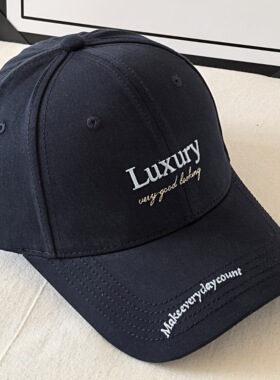 韩版潮牌棒球帽2026新款大头围加高帽顶显脸小百搭素颜遮脸鸭舌帽